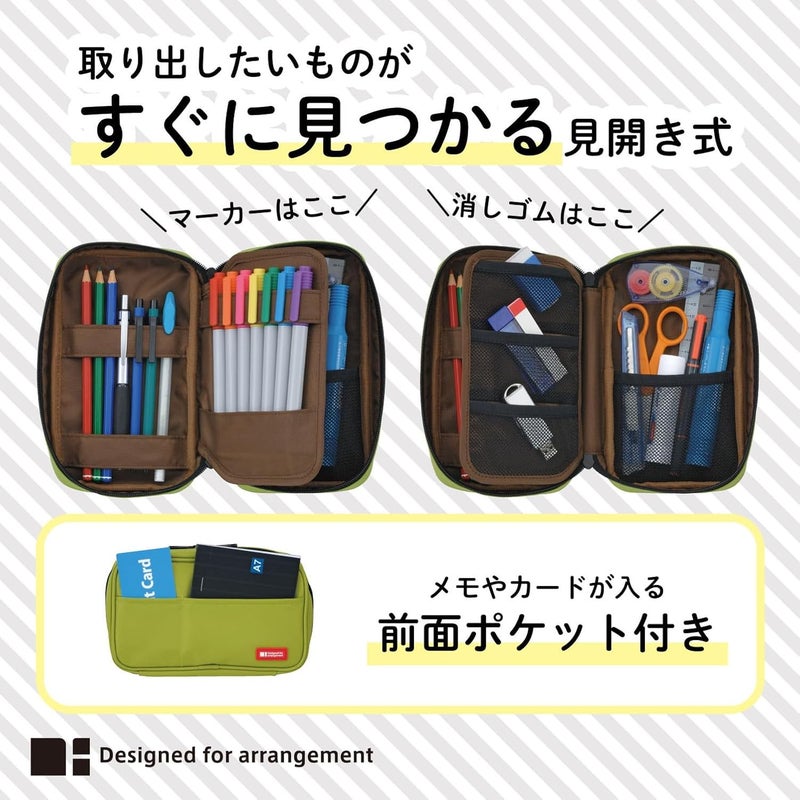 LIHITLAB Lihit Lab Zipper Pen Case - Black, 7.9 x 2.8 x 4.7 Inches, Ideal for Office and School Use - Image 3